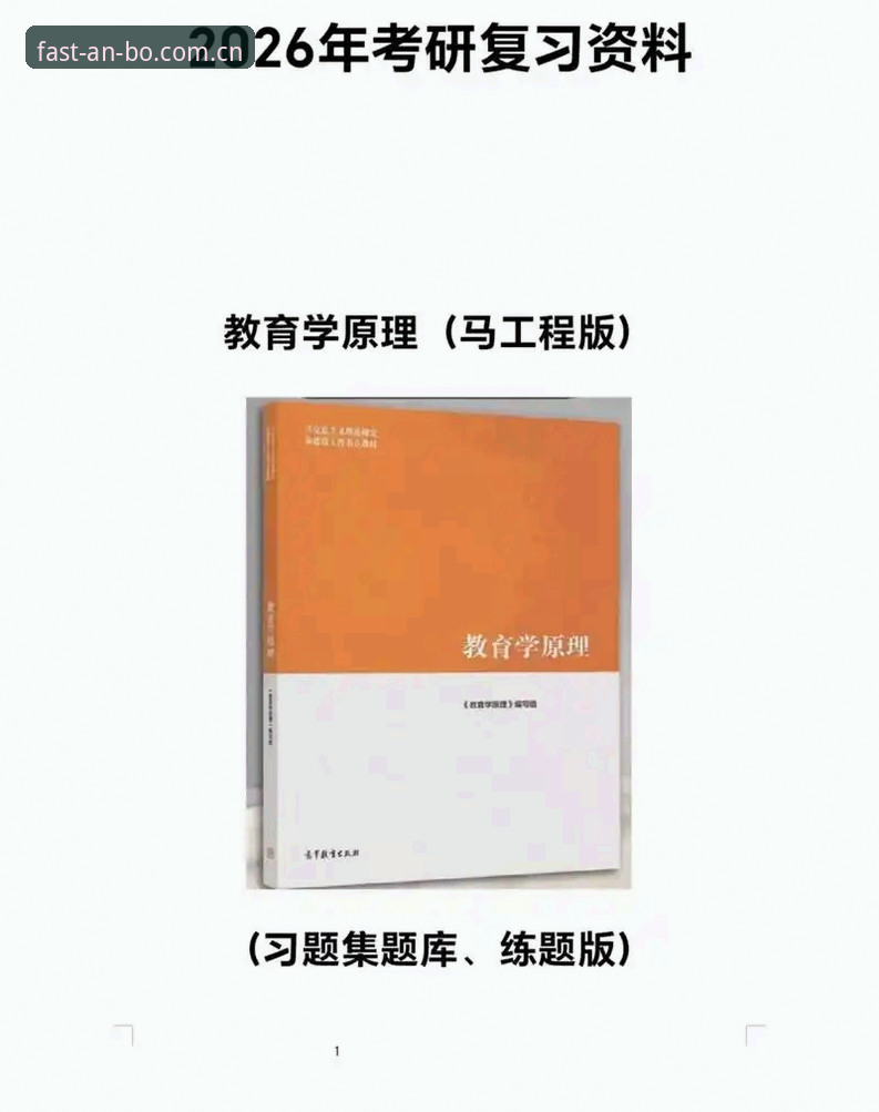 安博体育平台2026版深度评测：新用户快速直达品牌服务注册体验报告